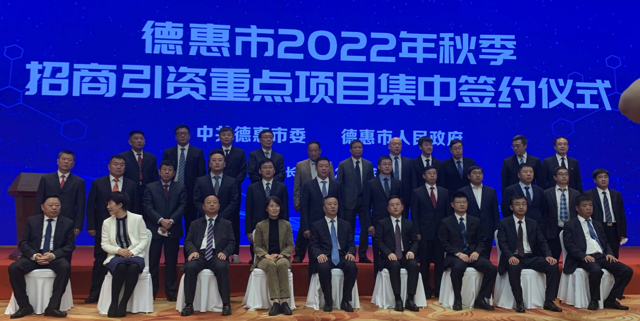 微信图片_202210080945238_副本.jpg