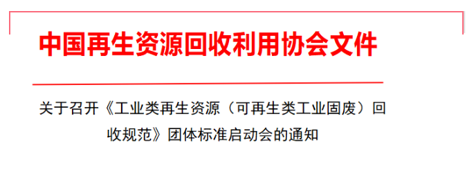 微信截图_20221027084423.png 微信截图_20221027084423.png