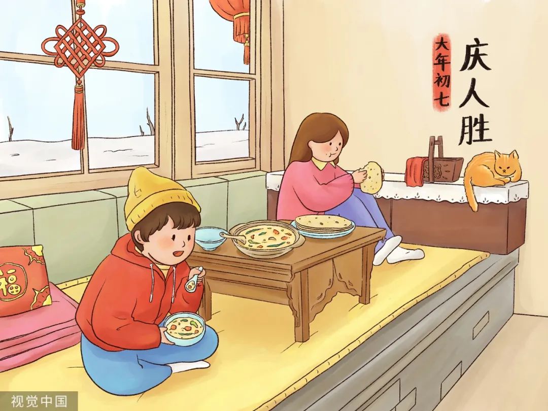 微信图片_20230128085543.jpg