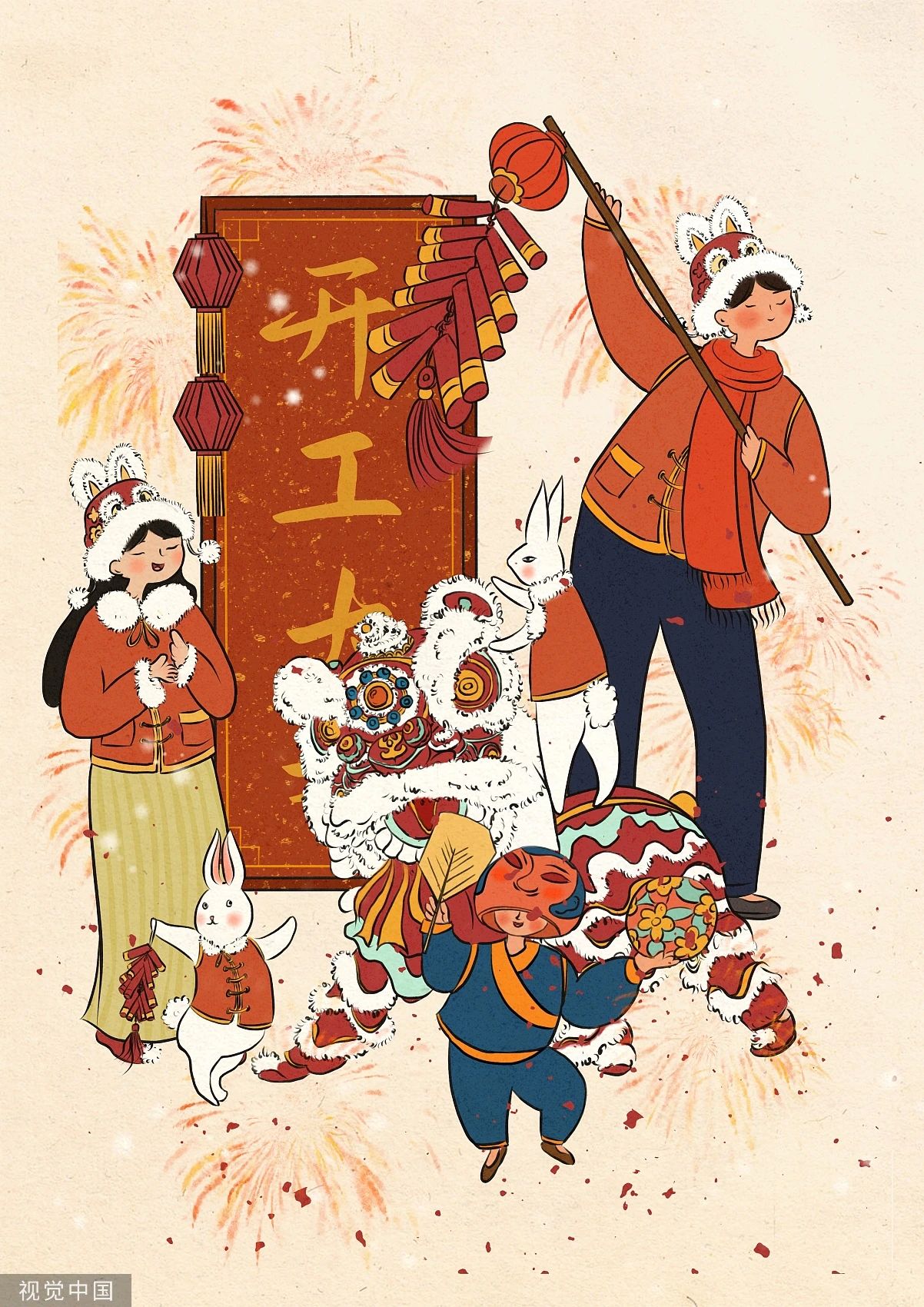 微信图片_20230128085600.jpg