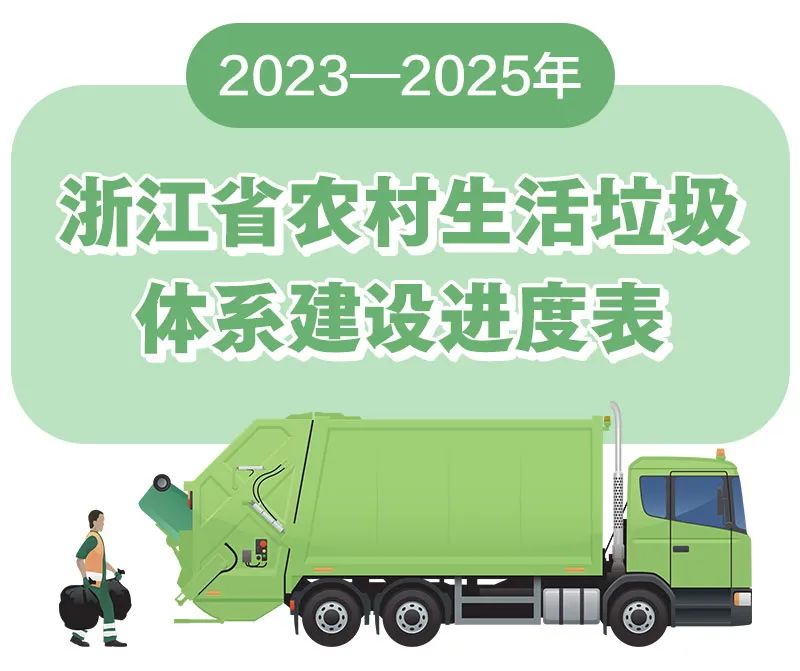 微信图片_20230223125446.jpg
